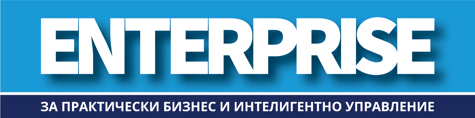 ESG Masterclass - Шумен 18.06